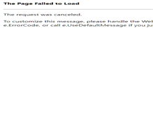 Tablet Screenshot of gmeiner-verlag.de